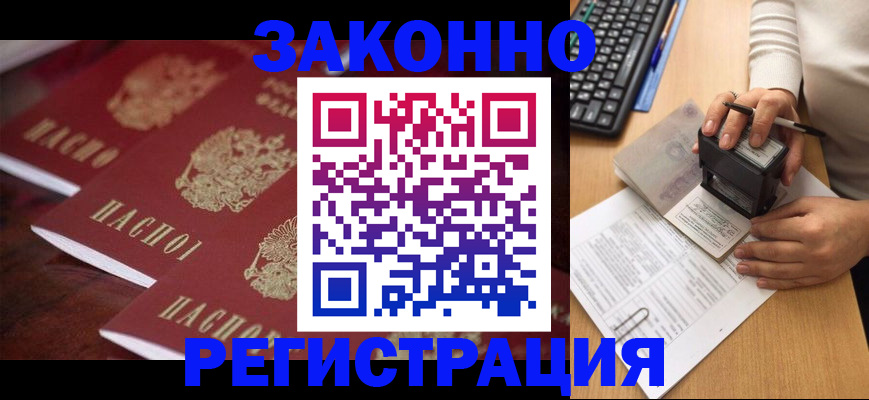 форма 3 в Михайловке